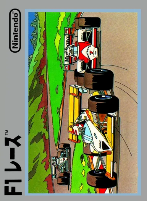 F-1 Race