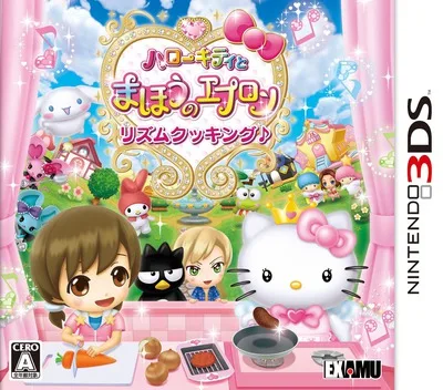 Hello Kitty to Mahou no Apron - Rhythm Cooking