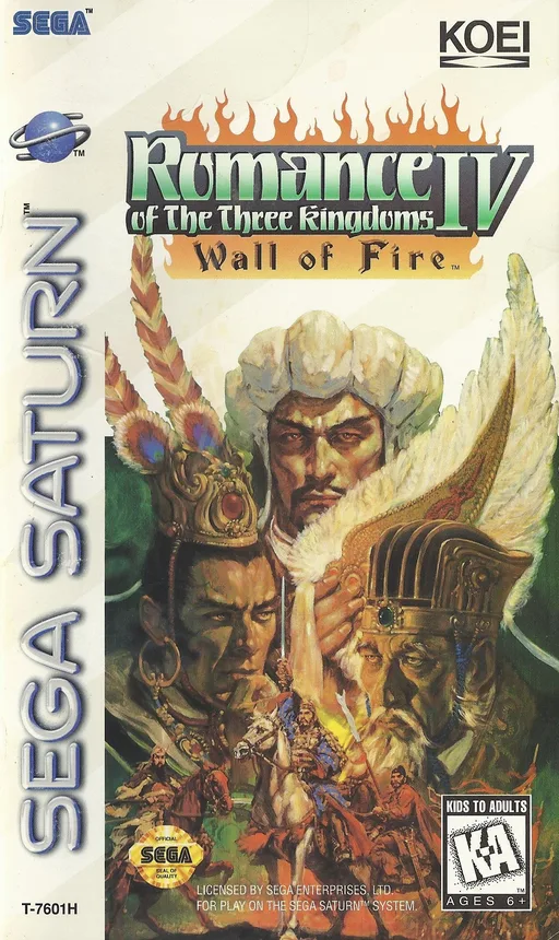 Three Kingdoms 4