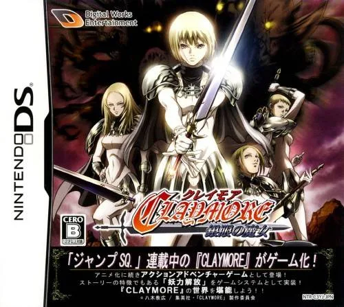 Claymore - The Witch with Silver Eyes