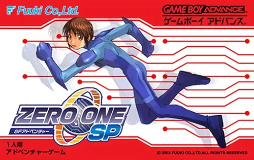 Right or Wrong SP - Zero One SP