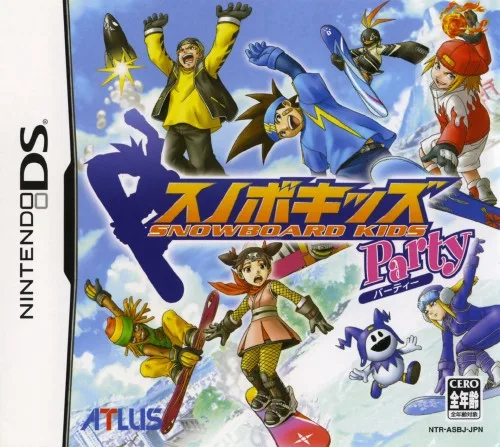 Ski Boy DS Party