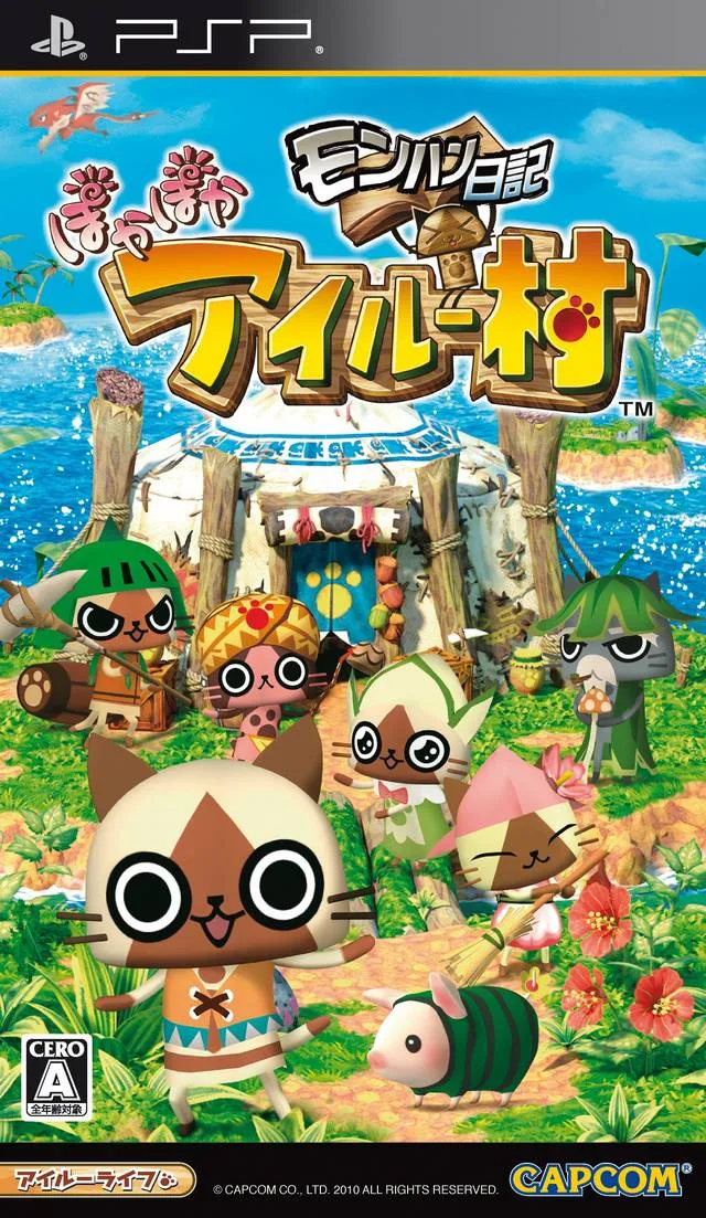 Monster Hunter Diary: Poka Poka Ailu Mura