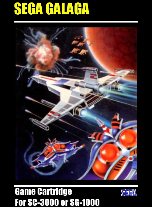 Sega-Galaga