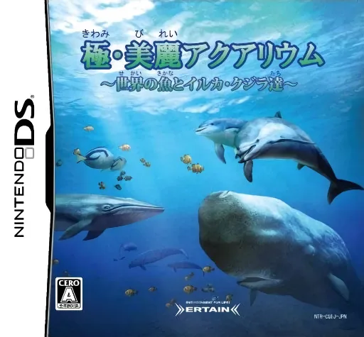 Beautiful Aquarium - Fish of the World, Dolphins and Whales