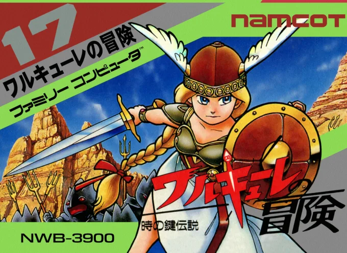 Valkyrie no Bouken - Toki no Kagi Densetsu