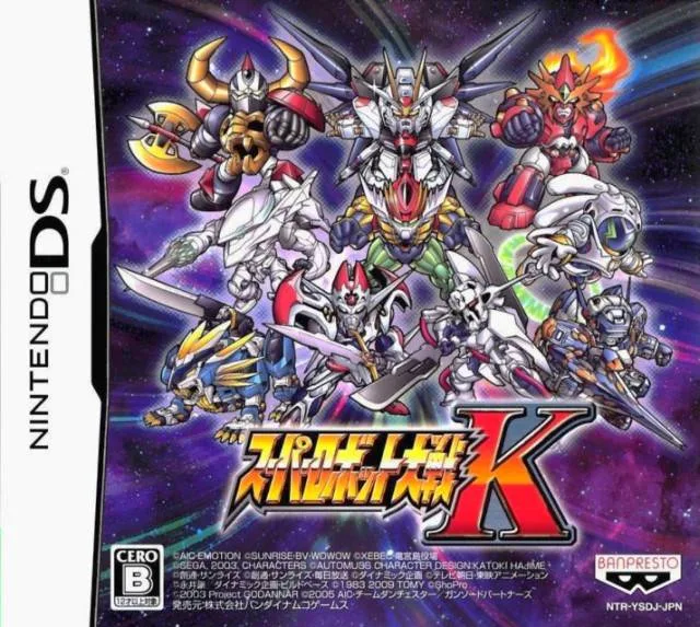 Super Robot Wars K Traditional Chinese Beta 1.0