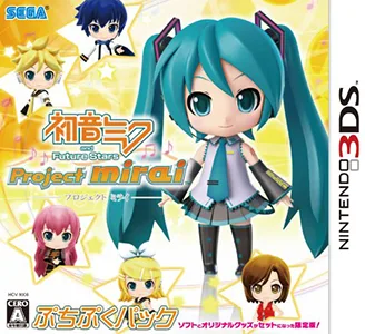 Hatsune Miku and Future Stars - Project Mirai