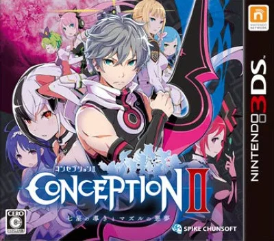 Conception II - Shichisei no Michibiki to Mazuru no Akumu