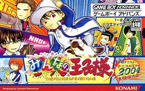 网球王子-方块篇 Minna no Ouji-sama