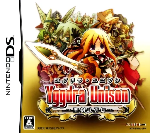 Yggdra Unison - Seiken Buyuuden