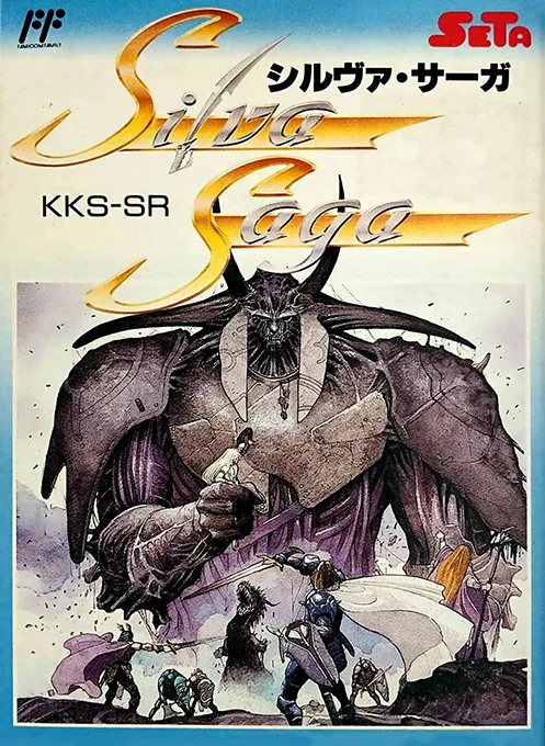 Silver Saga