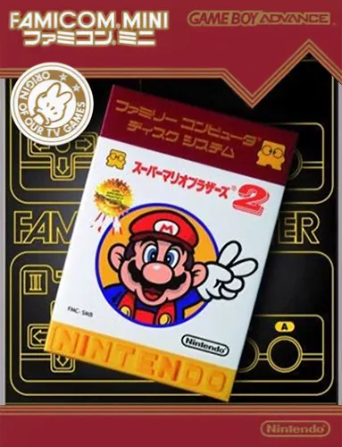 Famicom Mini Vol. 21 - Super Mario Bros. 2