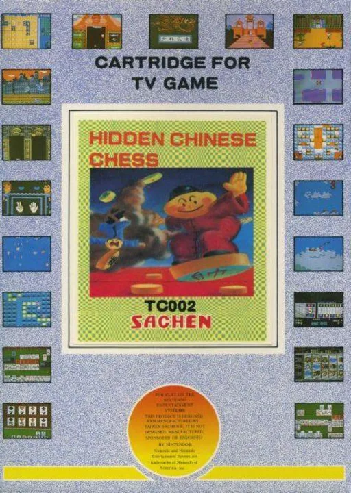 Chinese Chess