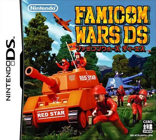 Famicom Wars DS