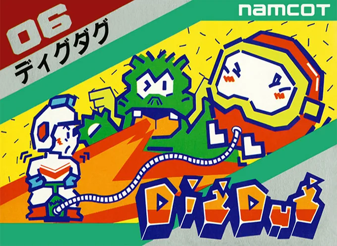 Dig