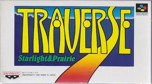 Traverse - Starlight & Prairie