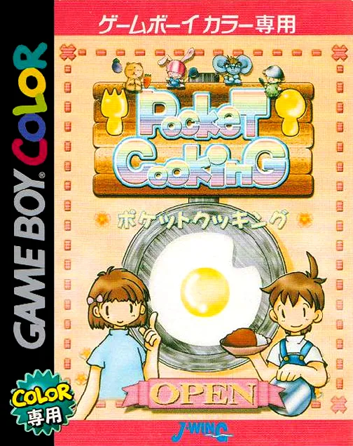 Pocket Cooking