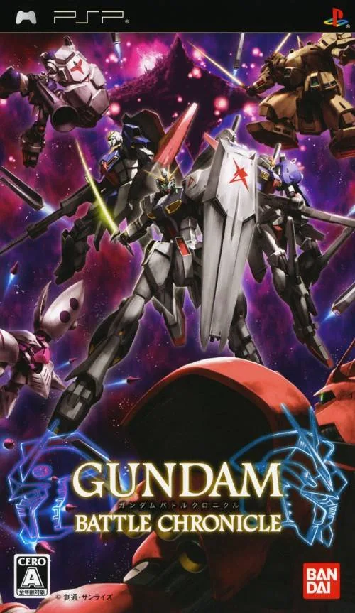 Mobile Suit Gundam Combat Chronicles