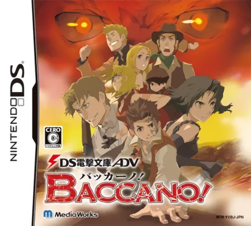 DS Dengeki Bunko ADV - Baccano!