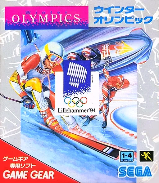 Winter Olympics - Lillehammer '94