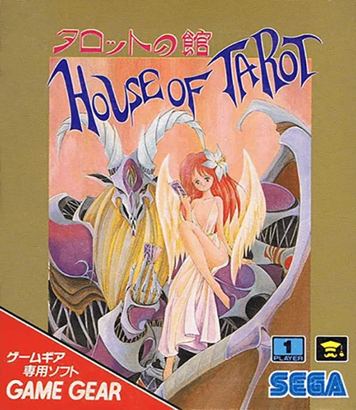 Tarot no Yakata