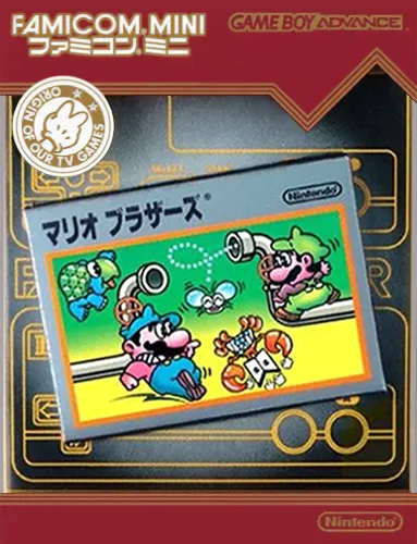 Famicom Mini Vol. 11 - Mario Bros.