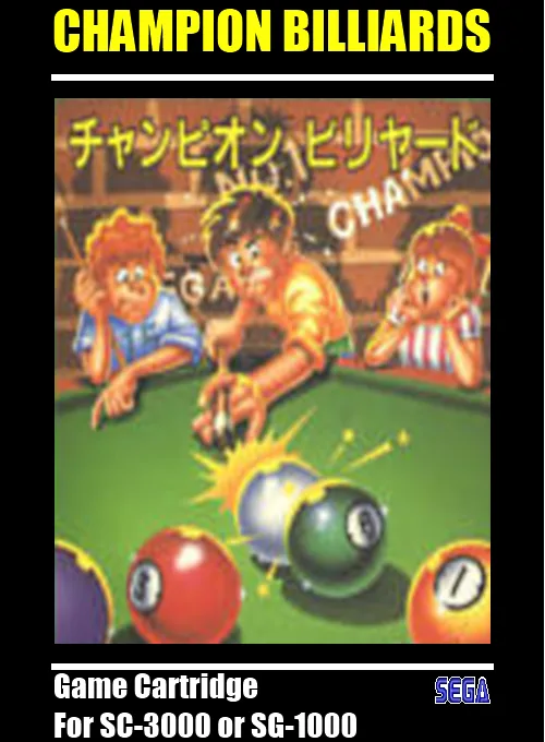 Champion Billiards
