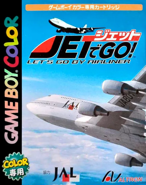Jet de Go! - Let's Go by Airliner