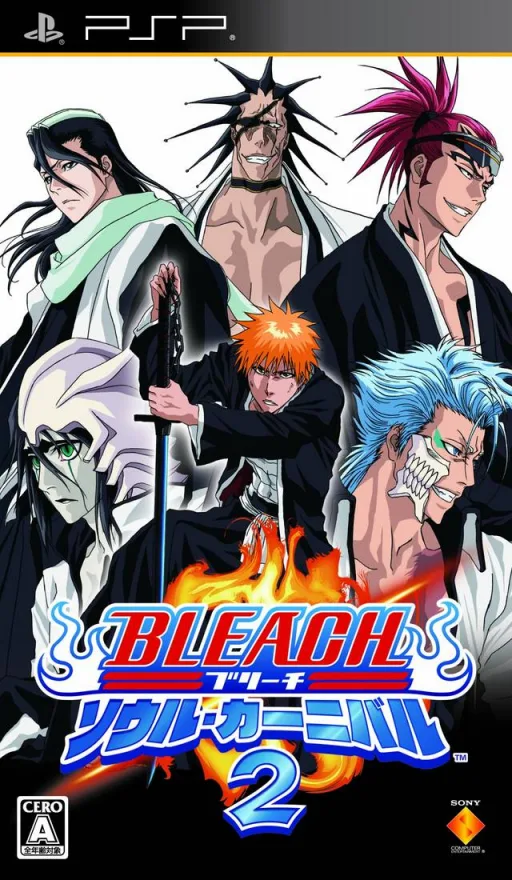 Bleach Death Gods Soul Carnival 2