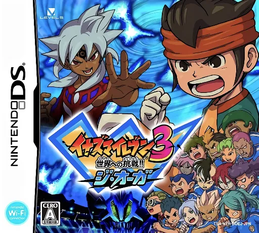 Inazuma Eleven 3 Worldwide Challenge The King Fang