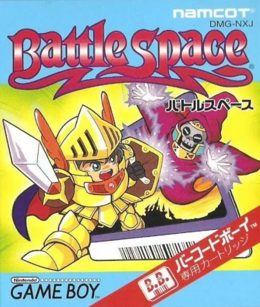 Battle Space