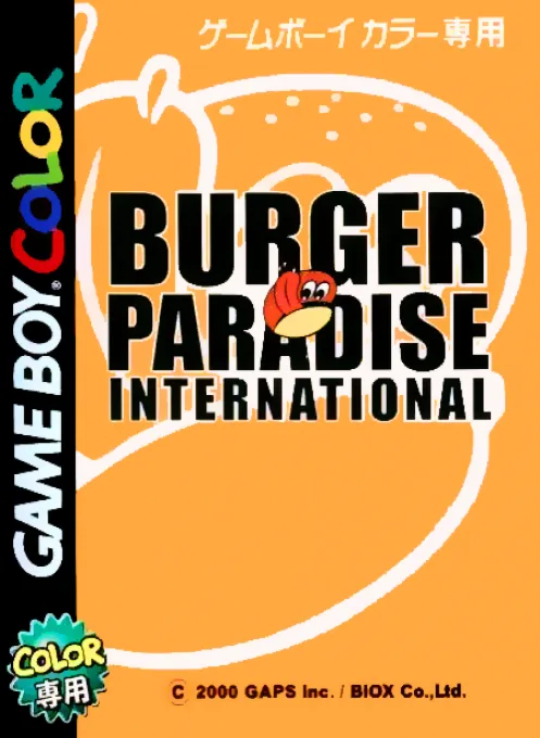 Burger Paradise International