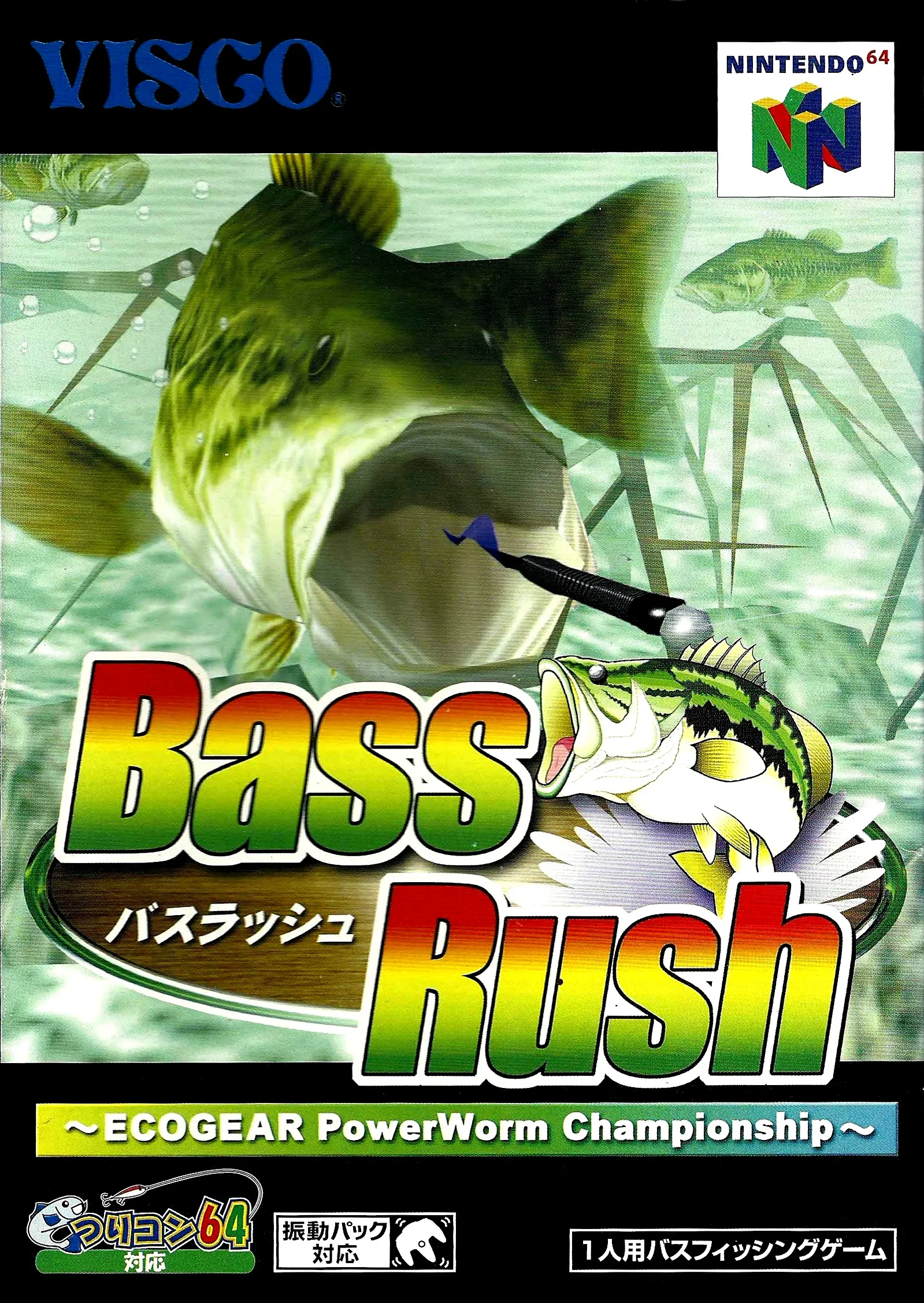 Basic Quick Fishing