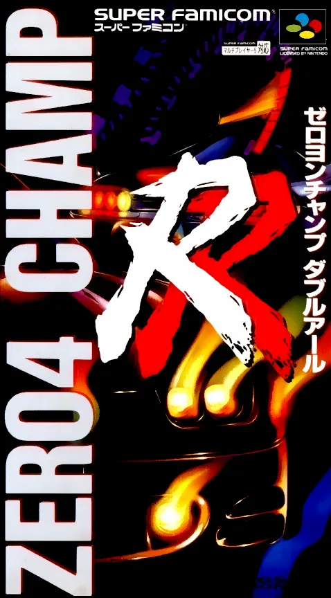 Zero 4 Champ RR