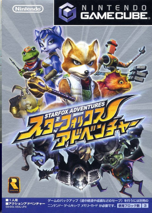 Star Fox Adventures