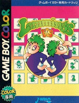 Lemmings VS