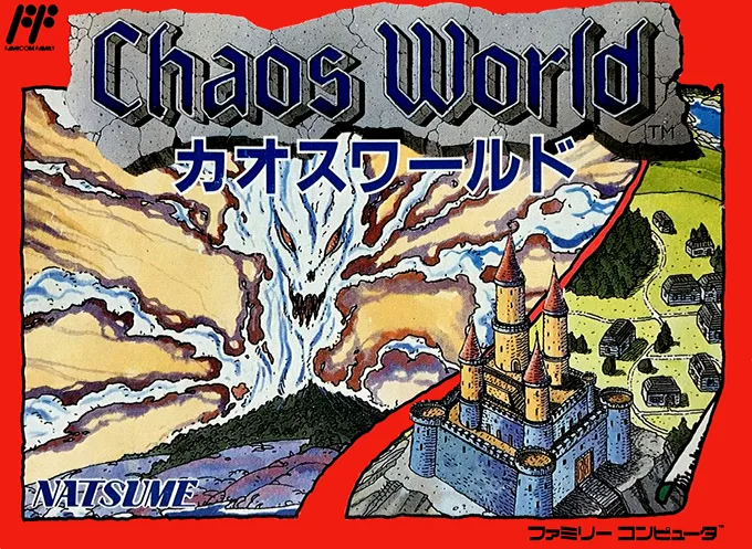 Chaos World