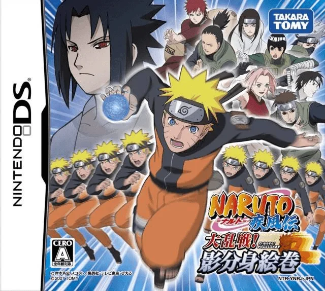 Naruto Shippuu Den - Dairansen! Kagebunshin Emaki
