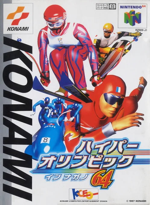 Nagano Winter Olympics 64