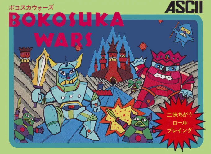 Boshin War