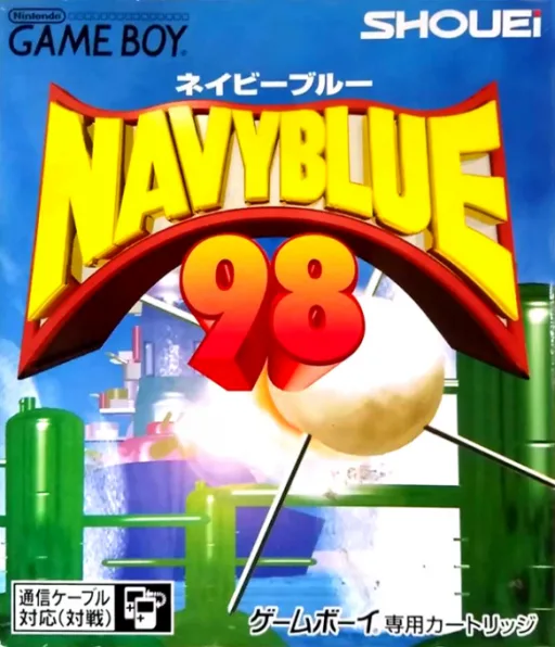 Navyblue 98