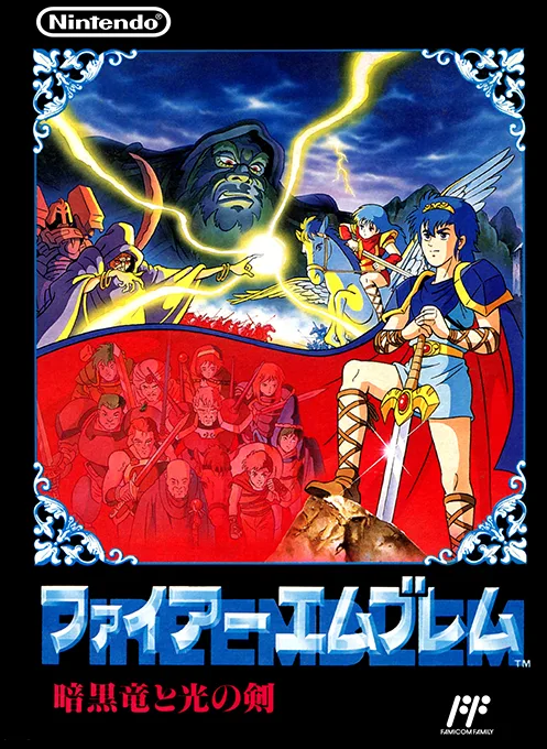 Fire Emblem
