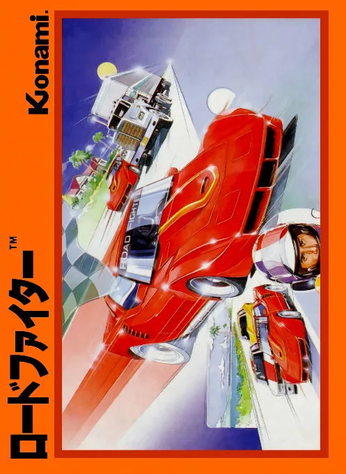 Road Fighter