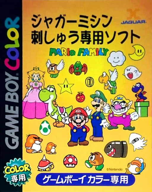 Mario Family