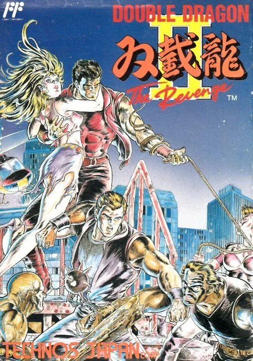 Sou Setsu Ryuu II - The Revenge