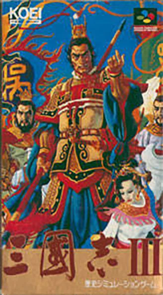 Romance of the Three Kingdoms III