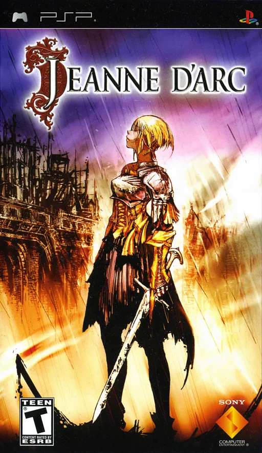 Seijo Jeanne d'Arc