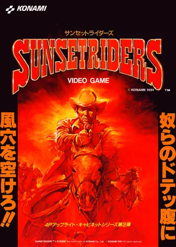 Sunset Riders