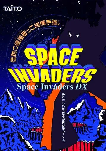Space Invaders